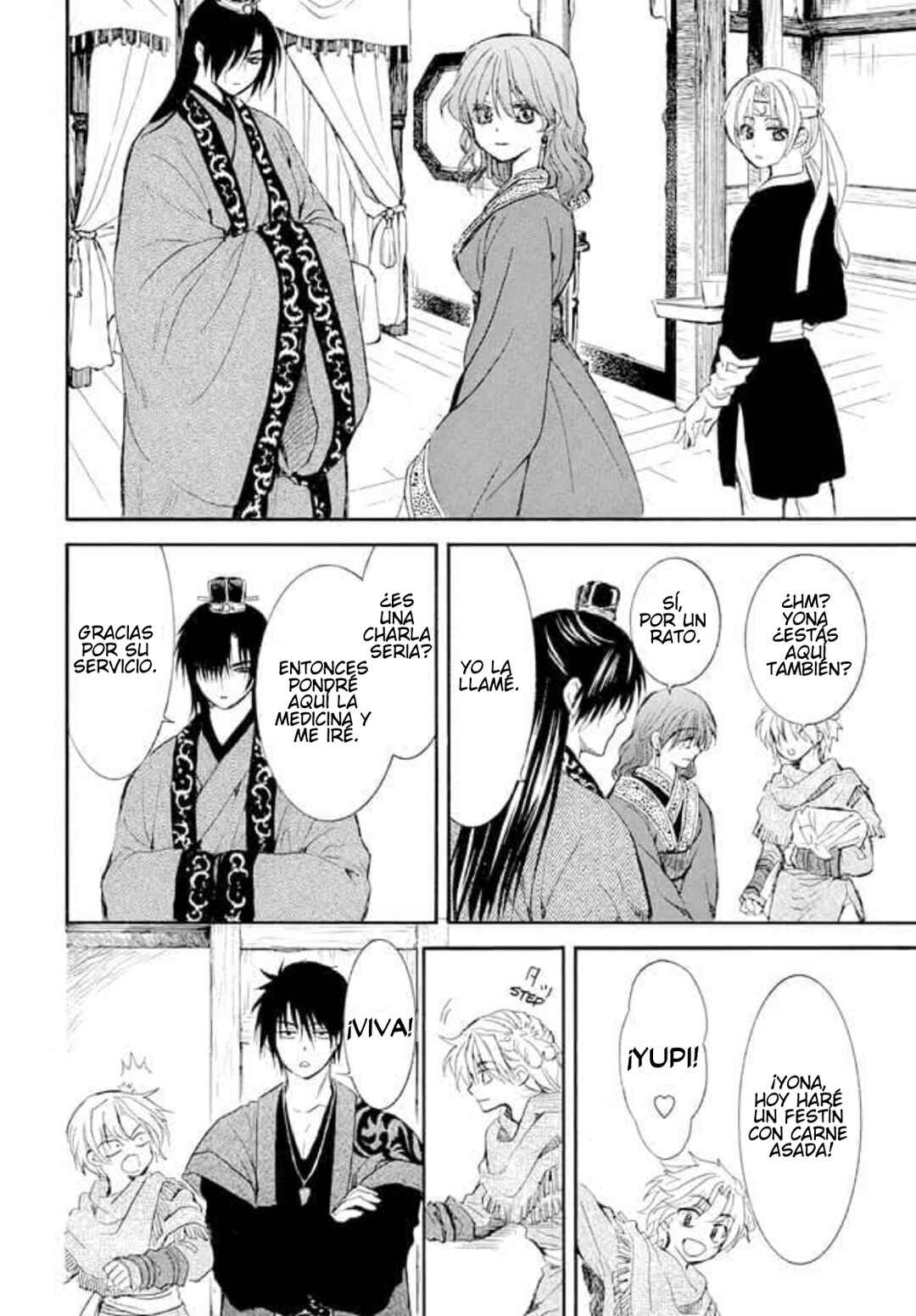 Akatsuki no Yona Chapter 276 - Page 10