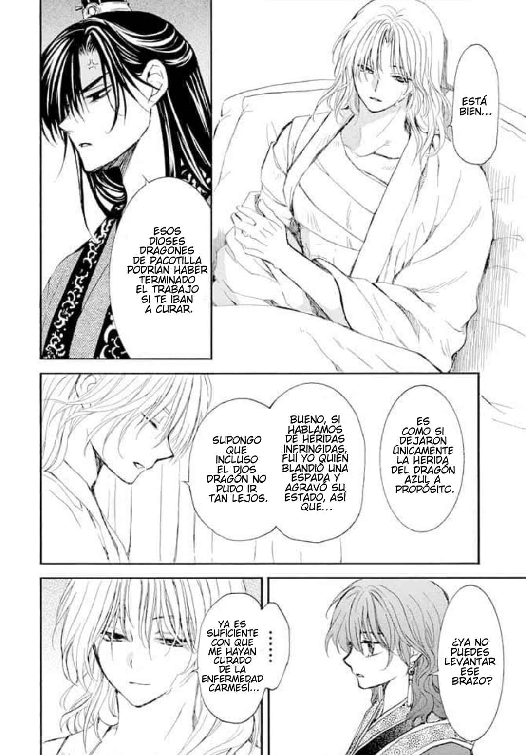 Akatsuki no Yona Chapter 276 - Page 12