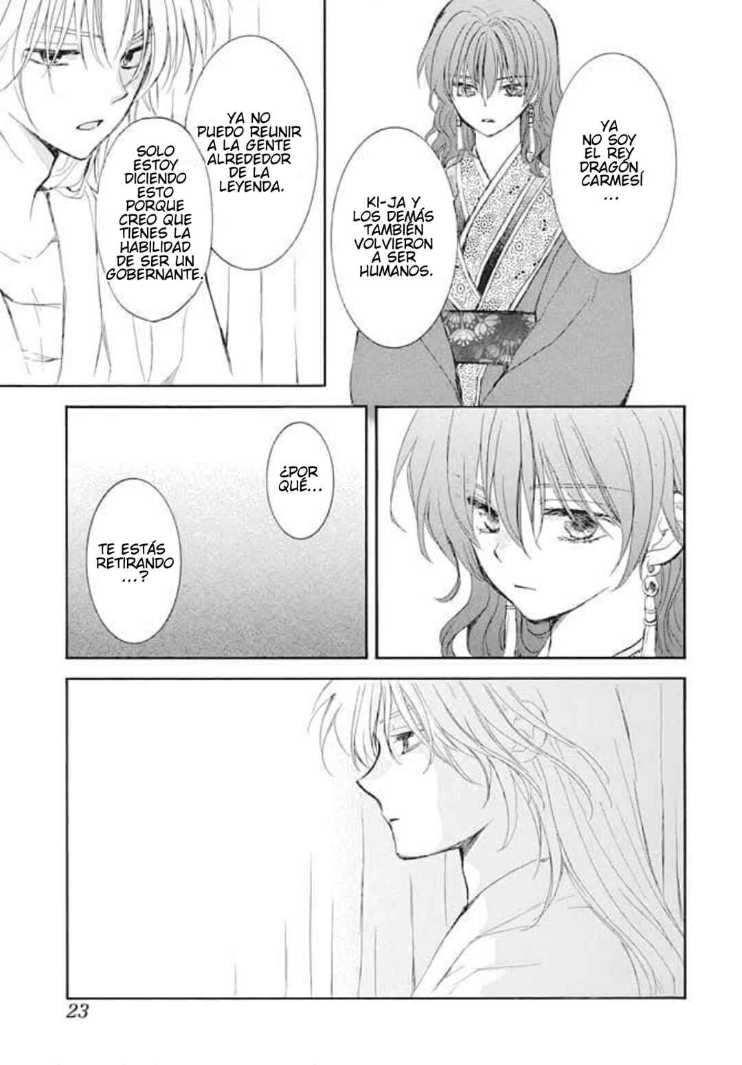 Akatsuki no Yona Chapter 276 - Page 15