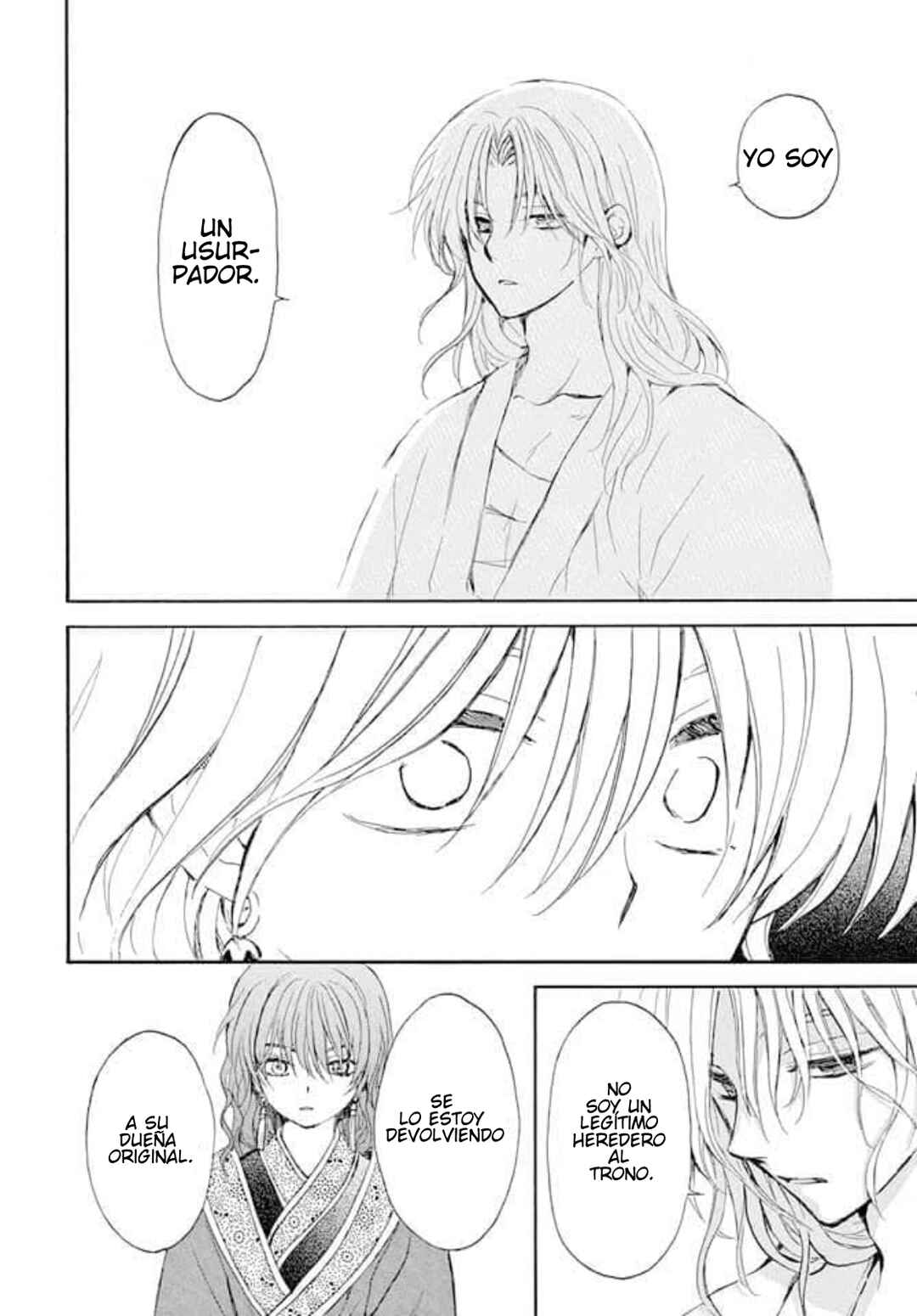 Akatsuki no Yona Chapter 276 - Page 16