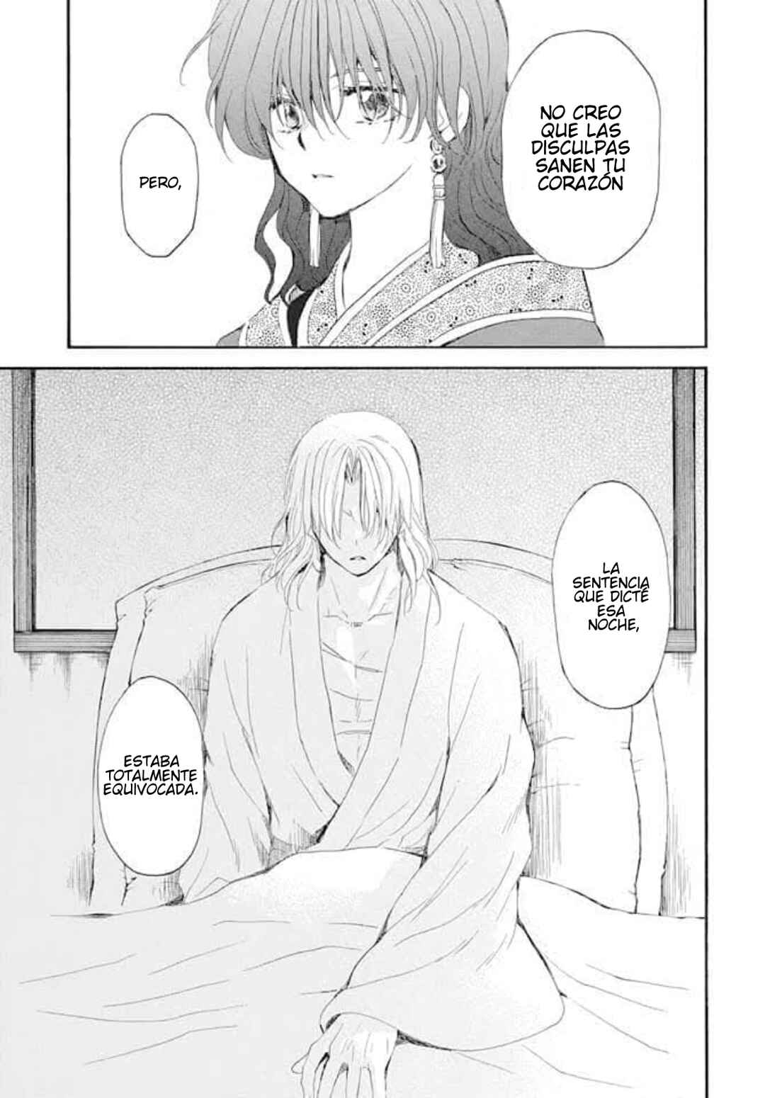 Akatsuki no Yona Chapter 276 - Page 19