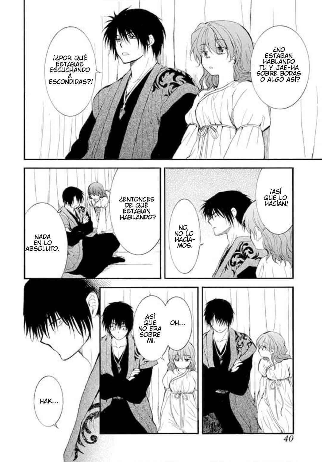 Akatsuki no Yona Chapter 276 - Page 32