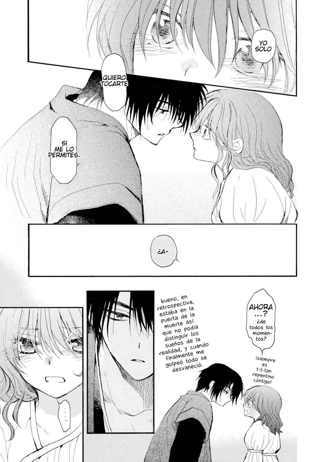 Akatsuki no Yona Chapter 276 - Page 35