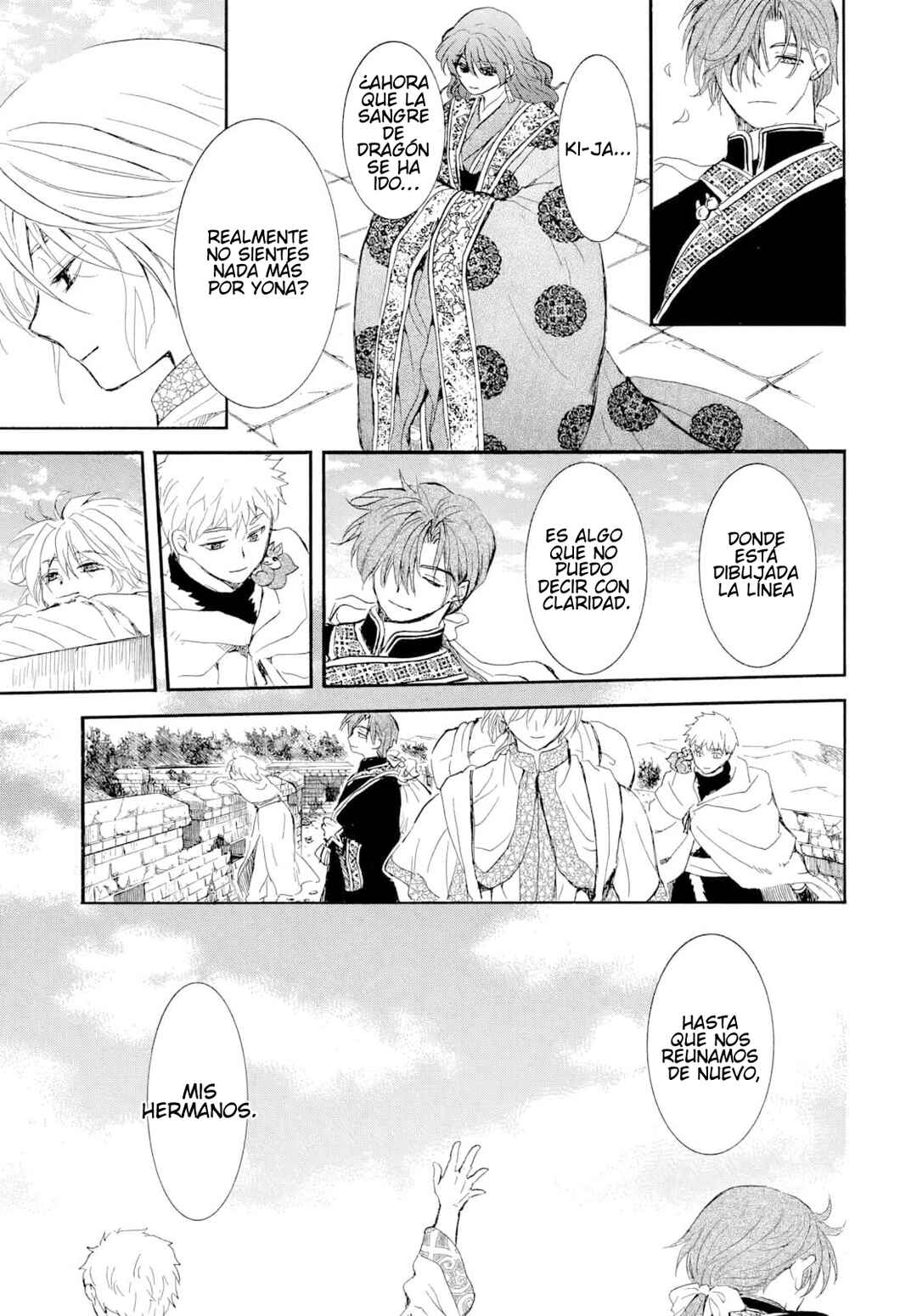 Akatsuki no Yona Chapter 276 - Page 41