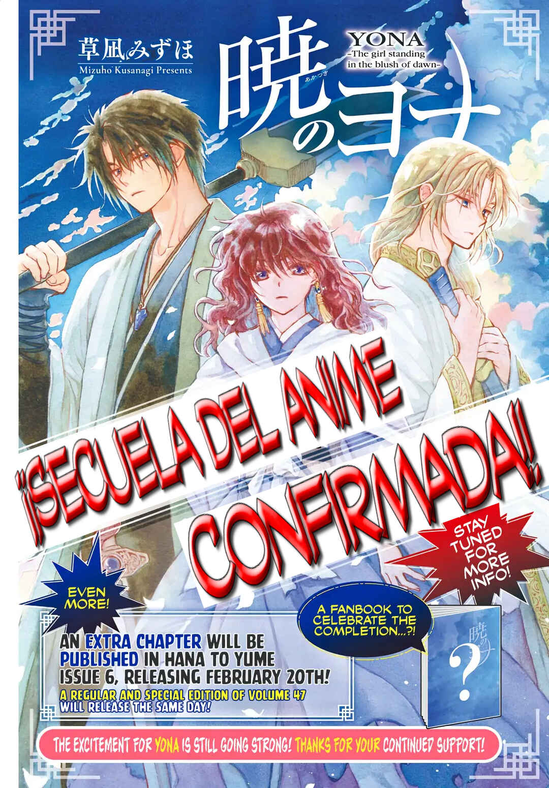 Akatsuki no Yona Chapter 276 - Page 48
