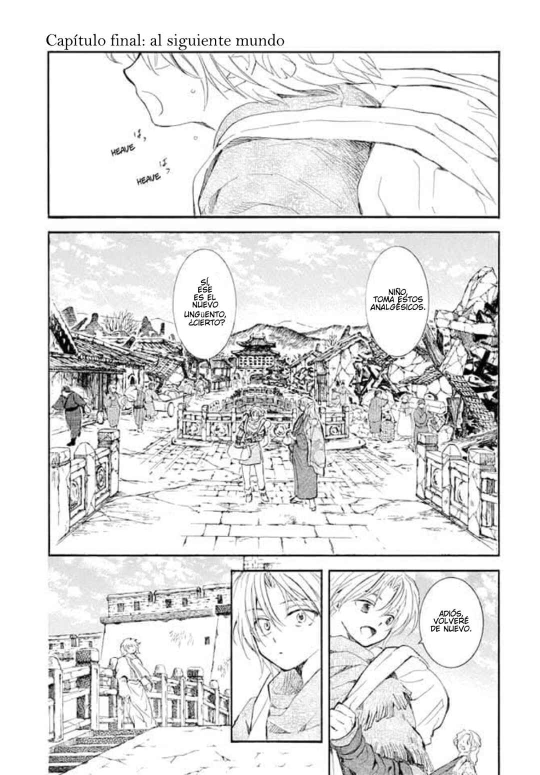 Akatsuki no Yona Chapter 276 - Page 5