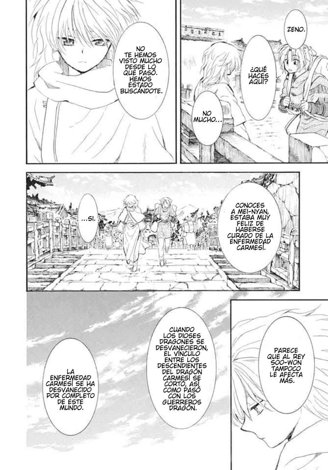 Akatsuki no Yona Chapter 276 - Page 6
