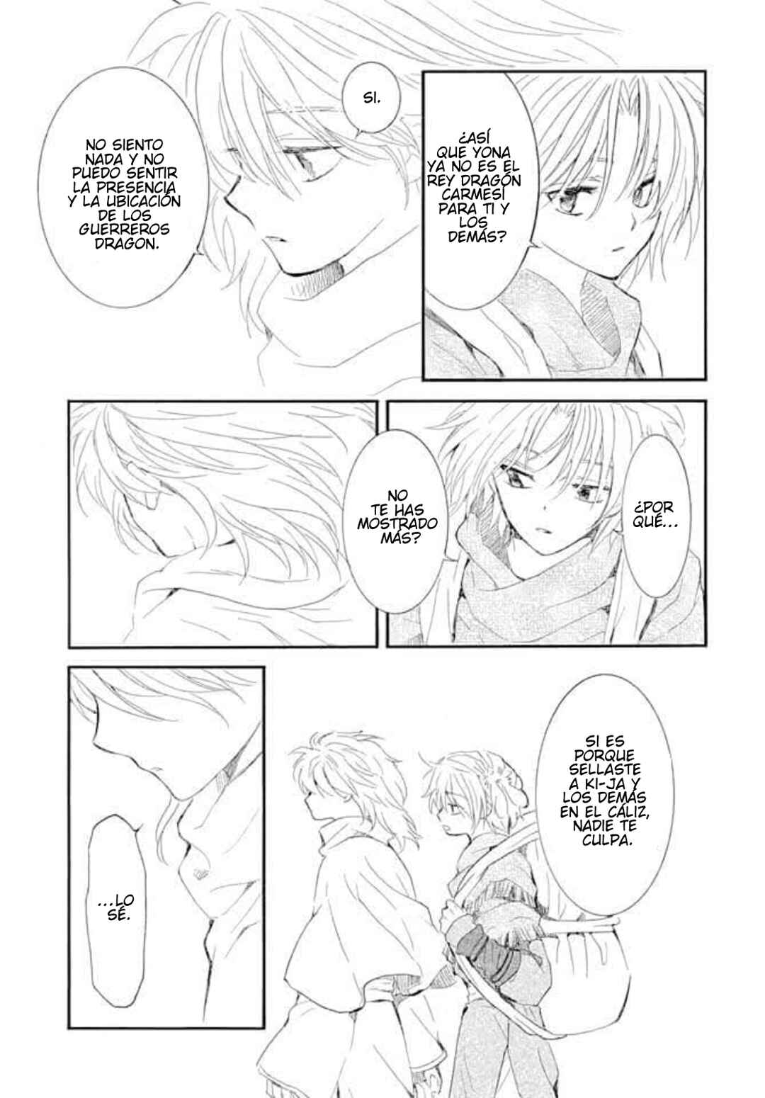 Akatsuki no Yona Chapter 276 - Page 7