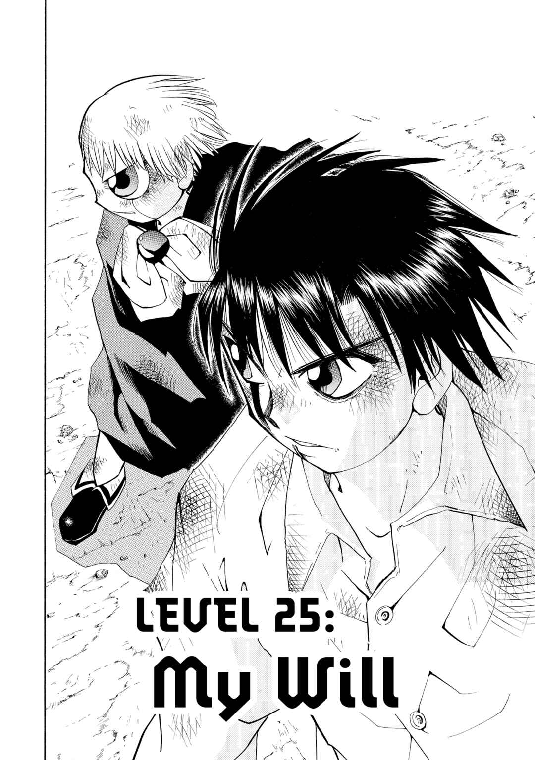Zatch Bell!! Chapter 25 - Page 2