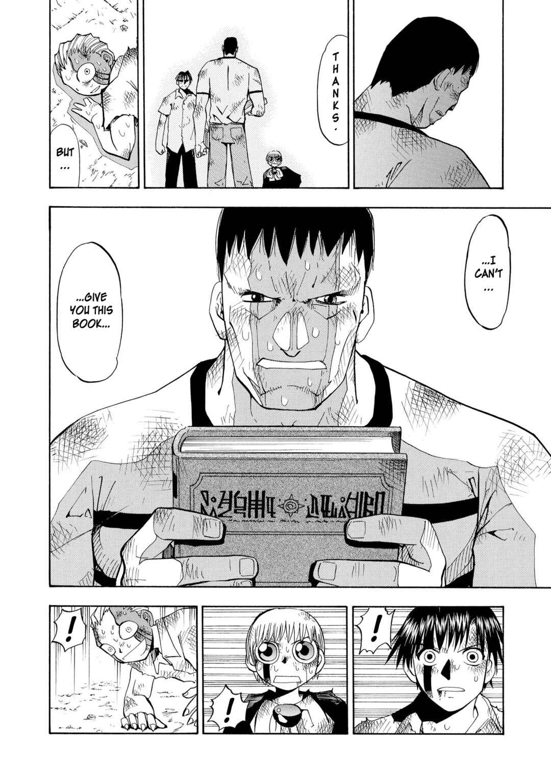 Zatch Bell!! Chapter 25 - Page 4