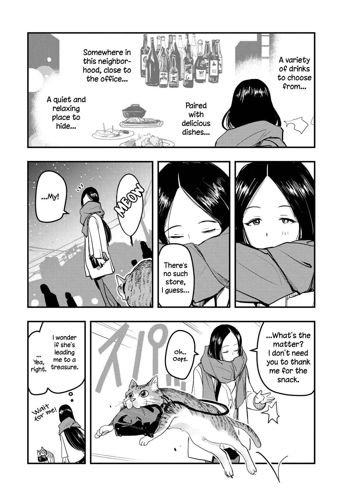 THE iDOLM@STER Cinderella Girls - After20 Chapter 6 - Page 10