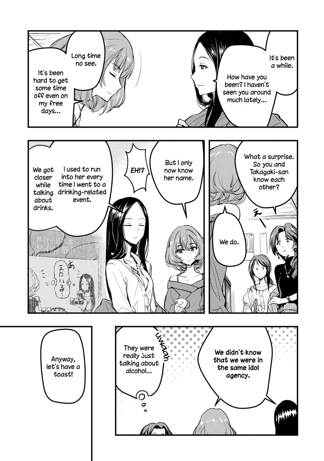 THE iDOLM@STER Cinderella Girls - After20 Chapter 6 - Page 15