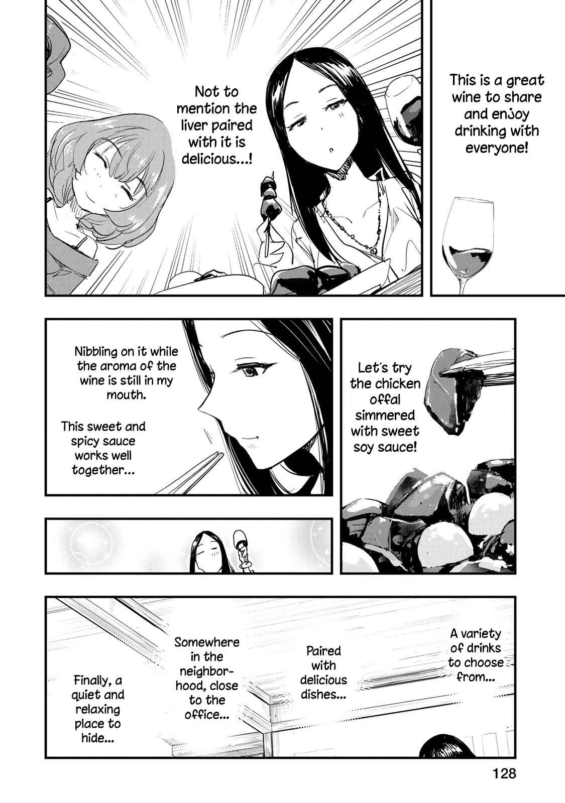 THE iDOLM@STER Cinderella Girls - After20 Chapter 6 - Page 18