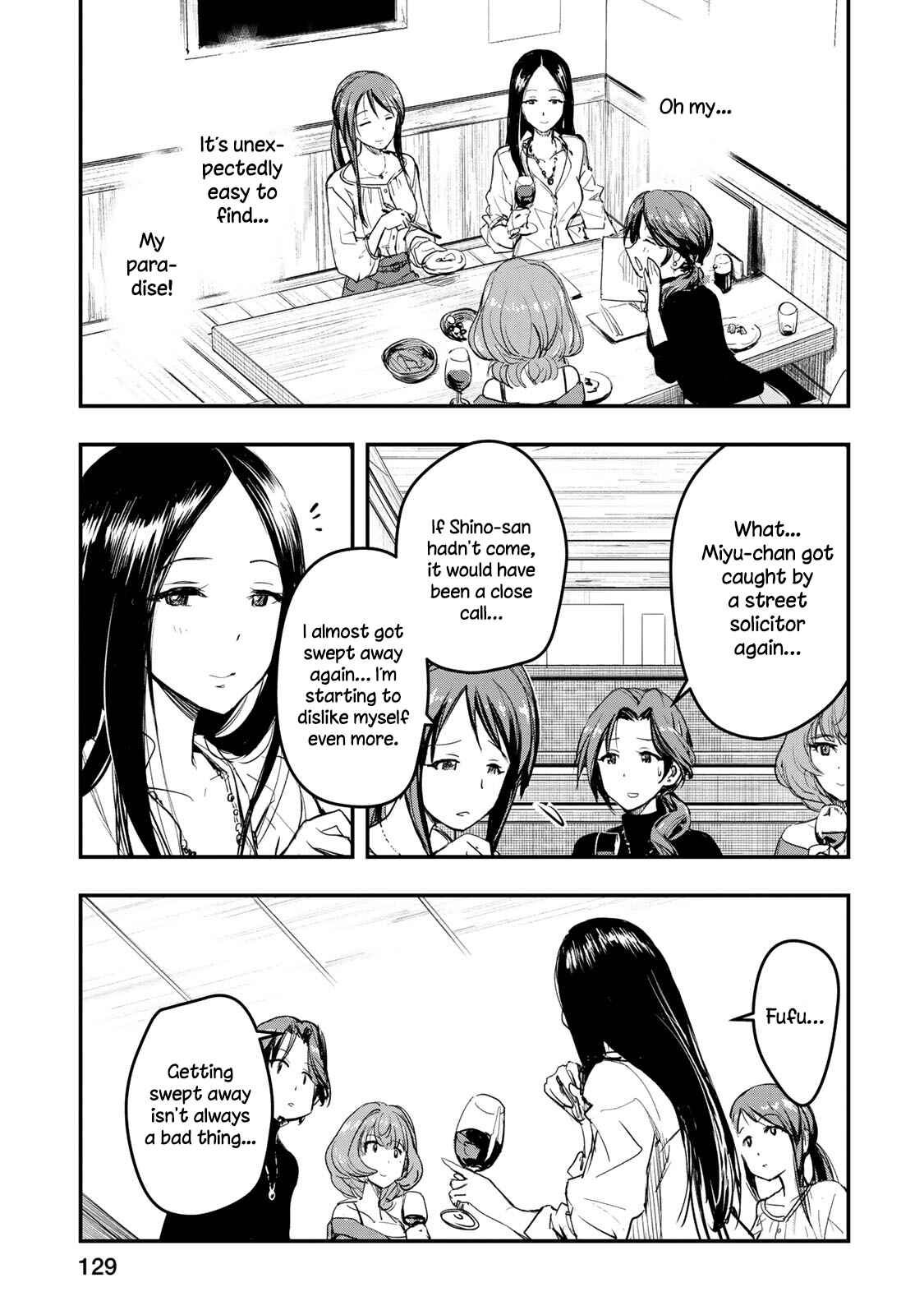 THE iDOLM@STER Cinderella Girls - After20 Chapter 6 - Page 19