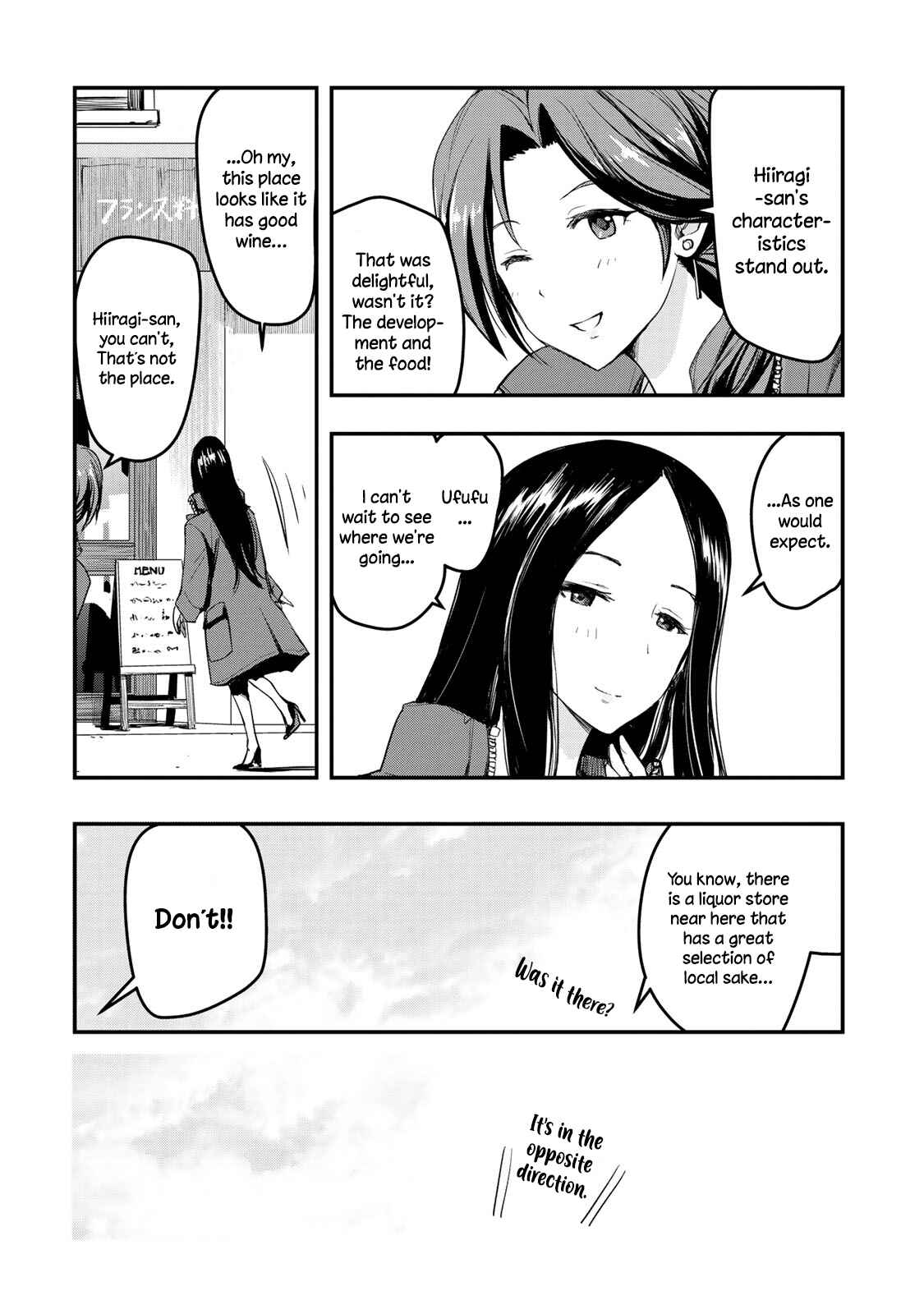 THE iDOLM@STER Cinderella Girls - After20 Chapter 6 - Page 6