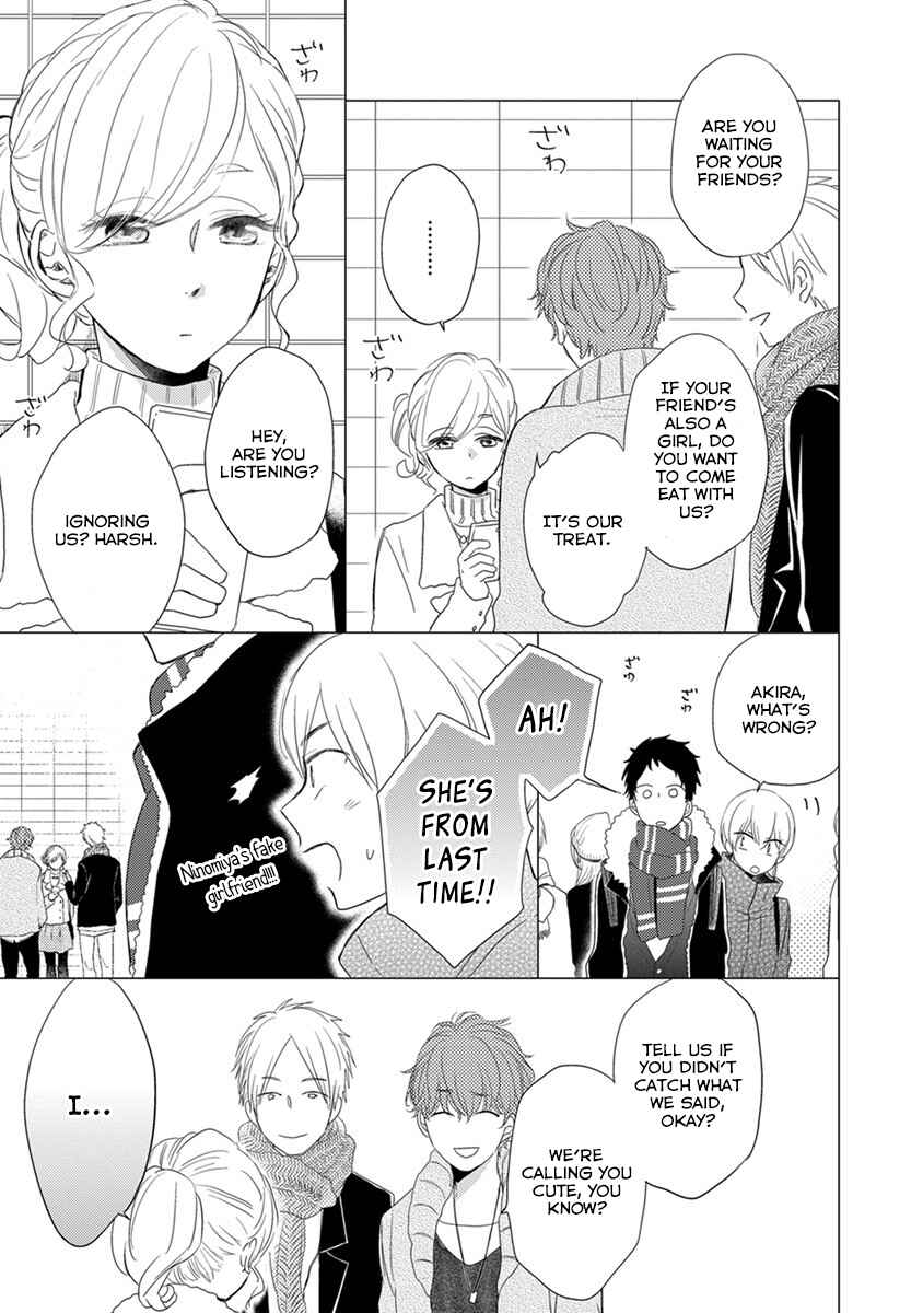 Otonari Complex Chapter 16 - Page 12