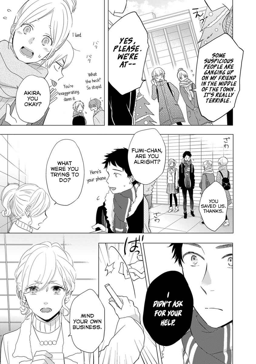 Otonari Complex Chapter 16 - Page 16
