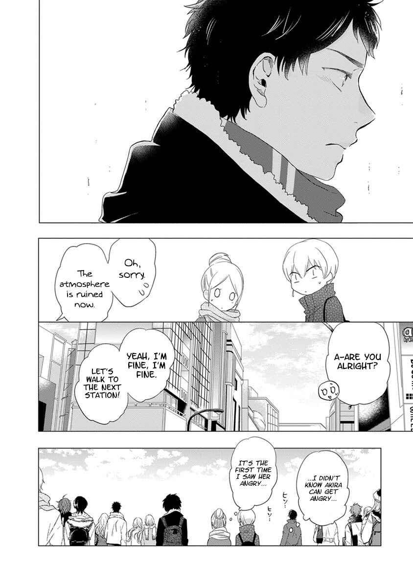 Otonari Complex Chapter 16 - Page 21