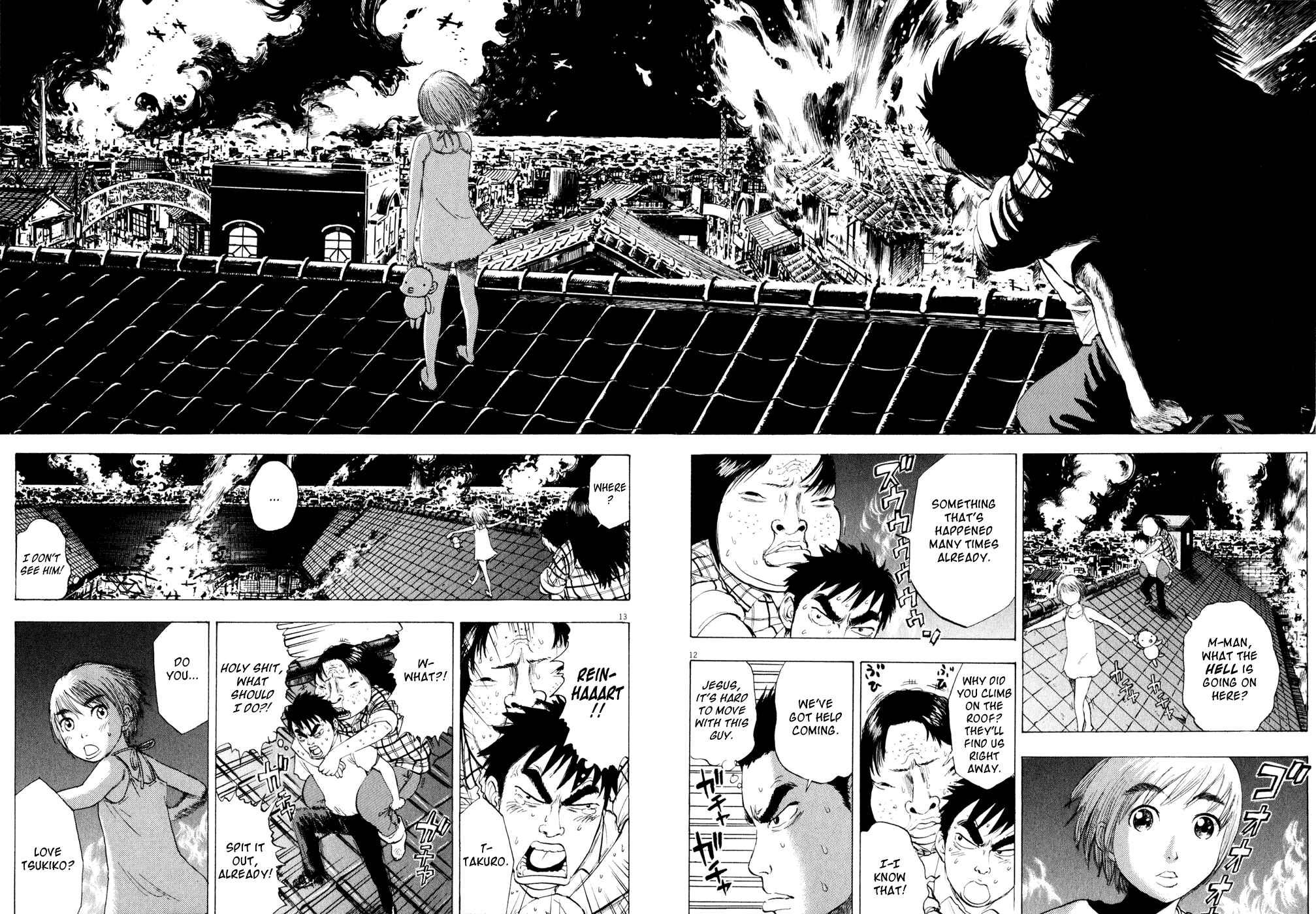 Ressentiment Chapter 24 - Page 12