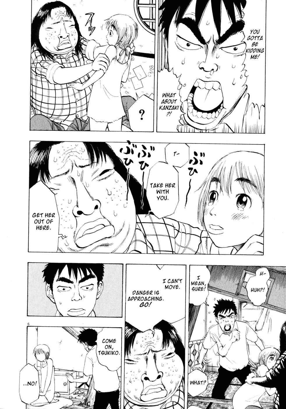 Ressentiment Chapter 24 - Page 6