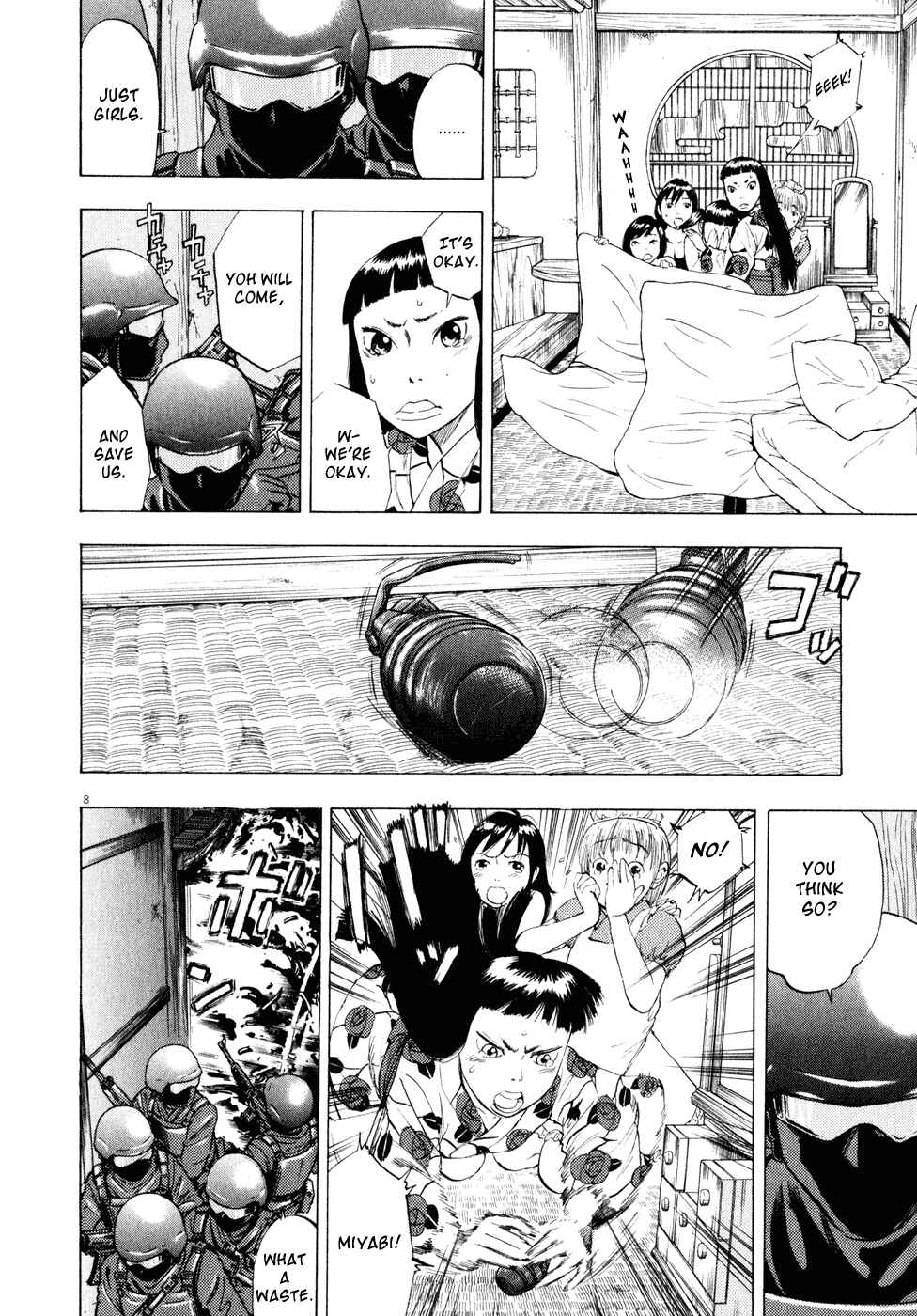 Ressentiment Chapter 24 - Page 8