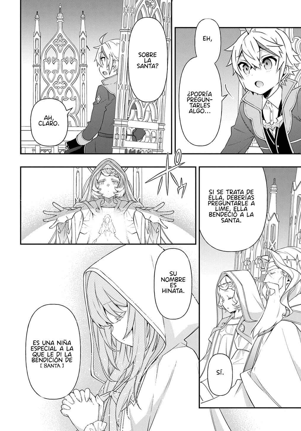 Tensei Kizoku no Isekai Boukenroku ~Jichou wo Shiranai Kamigami no Shito~ Chapter 43 - Page 11