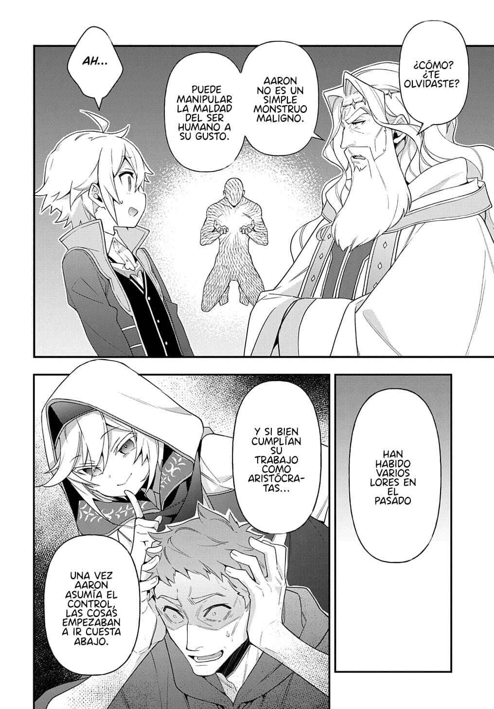 Tensei Kizoku no Isekai Boukenroku ~Jichou wo Shiranai Kamigami no Shito~ Chapter 43 - Page 15