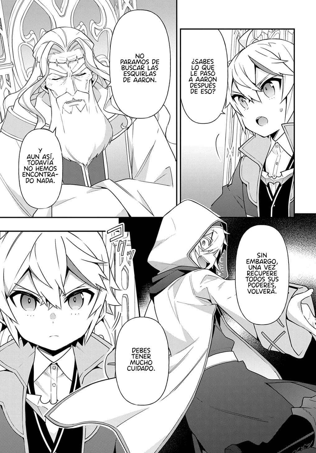 Tensei Kizoku no Isekai Boukenroku ~Jichou wo Shiranai Kamigami no Shito~ Chapter 43 - Page 16