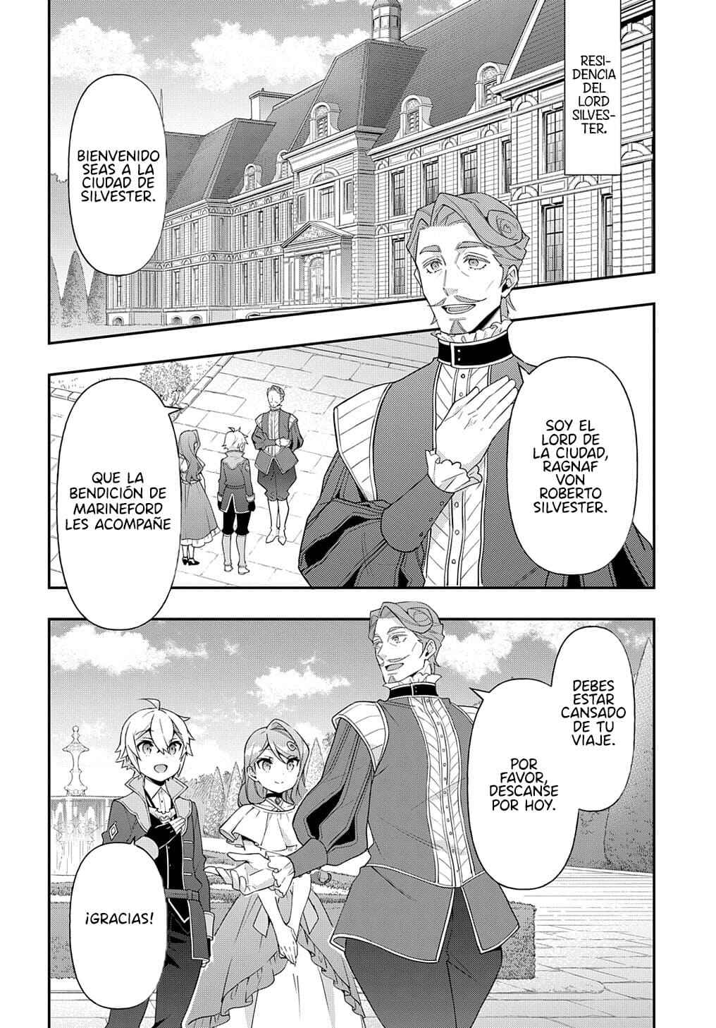 Tensei Kizoku no Isekai Boukenroku ~Jichou wo Shiranai Kamigami no Shito~ Chapter 43 - Page 23