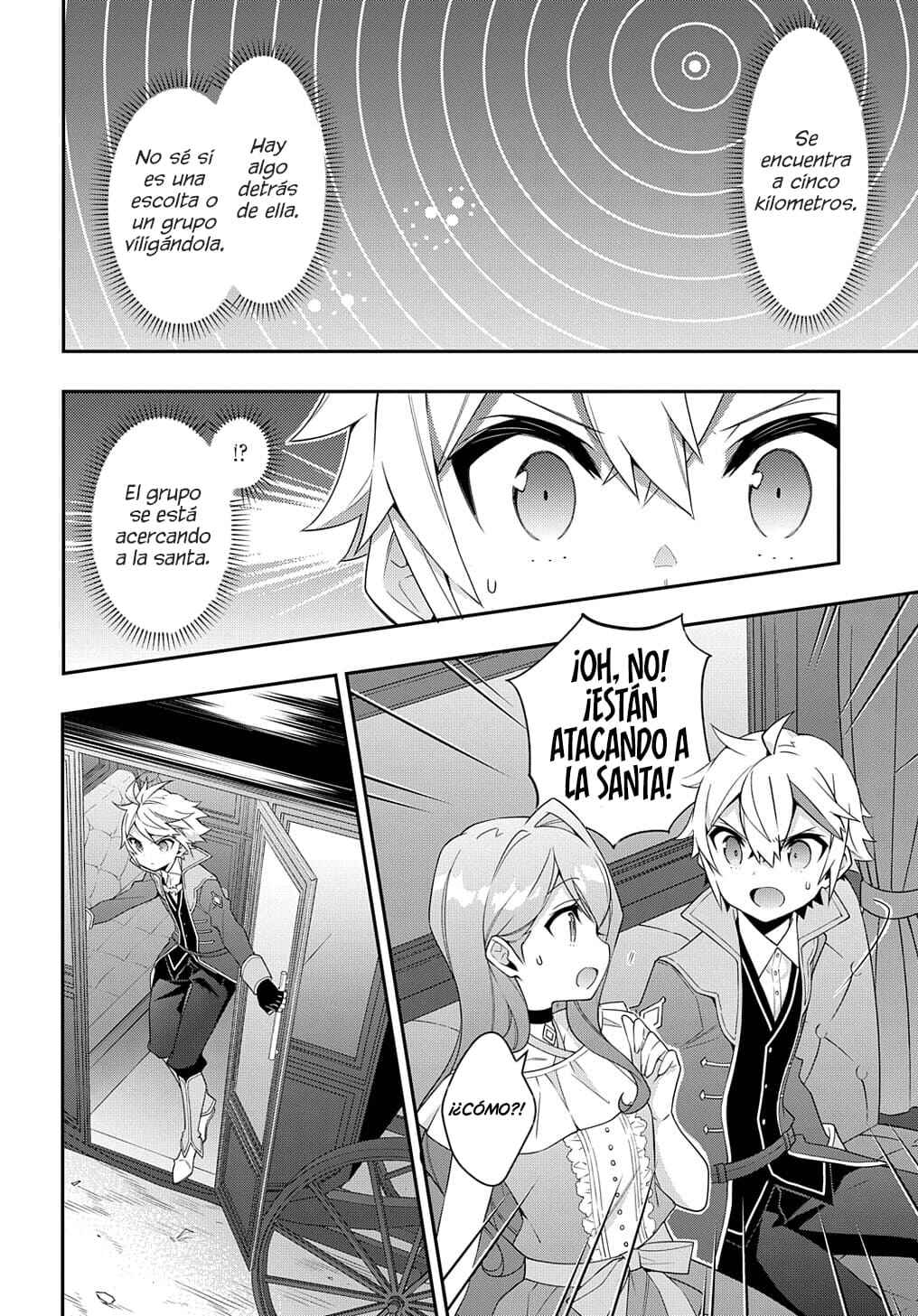 Tensei Kizoku no Isekai Boukenroku ~Jichou wo Shiranai Kamigami no Shito~ Chapter 43 - Page 31
