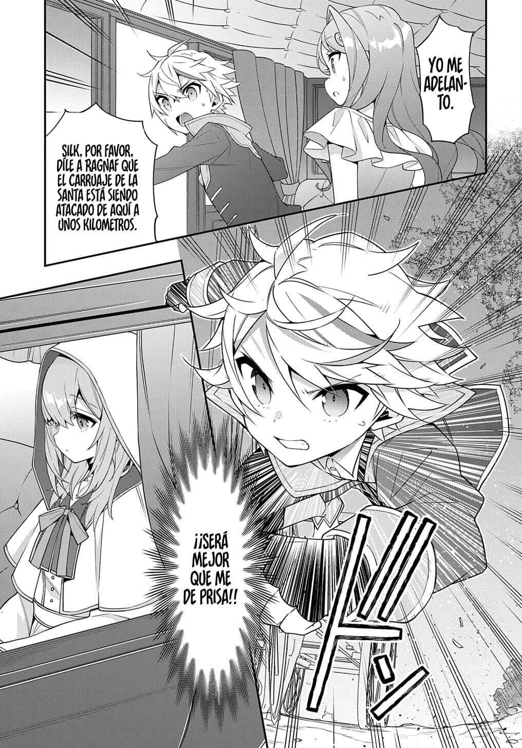 Tensei Kizoku no Isekai Boukenroku ~Jichou wo Shiranai Kamigami no Shito~ Chapter 43 - Page 32