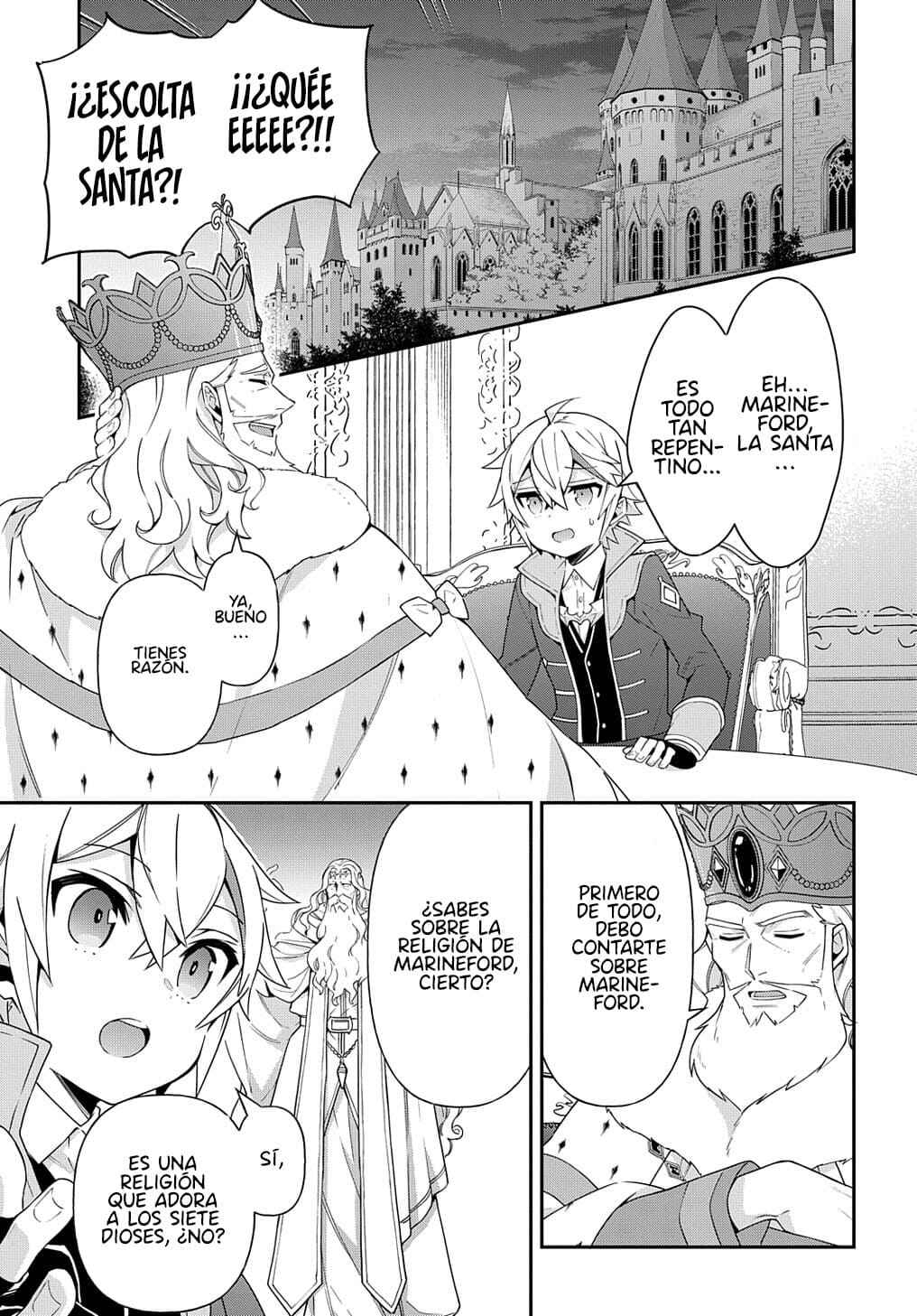 Tensei Kizoku no Isekai Boukenroku ~Jichou wo Shiranai Kamigami no Shito~ Chapter 43 - Page 6