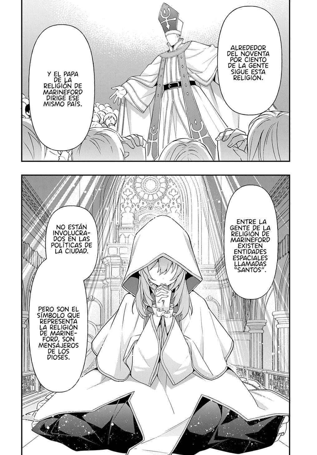Tensei Kizoku no Isekai Boukenroku ~Jichou wo Shiranai Kamigami no Shito~ Chapter 43 - Page 7