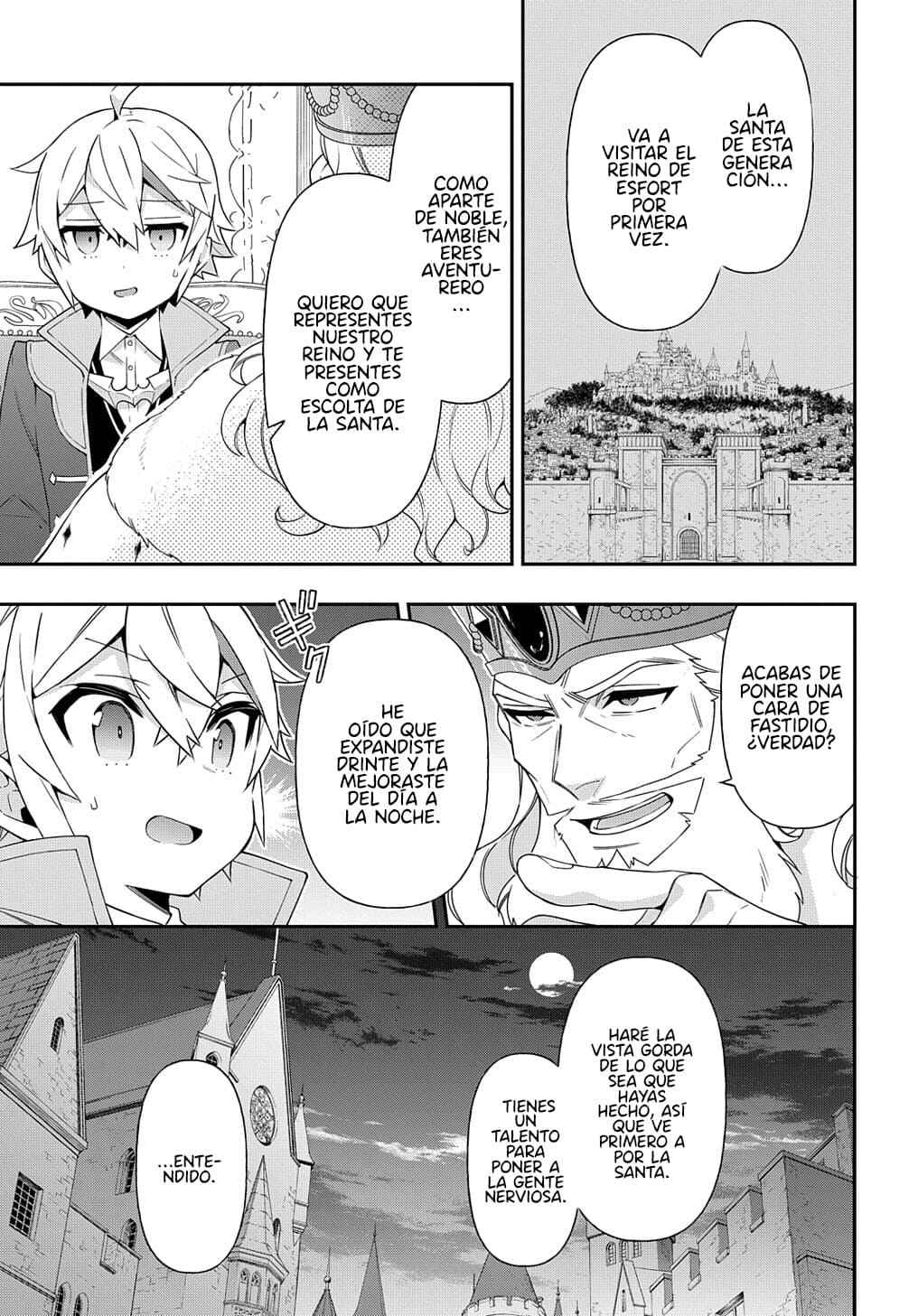 Tensei Kizoku no Isekai Boukenroku ~Jichou wo Shiranai Kamigami no Shito~ Chapter 43 - Page 8