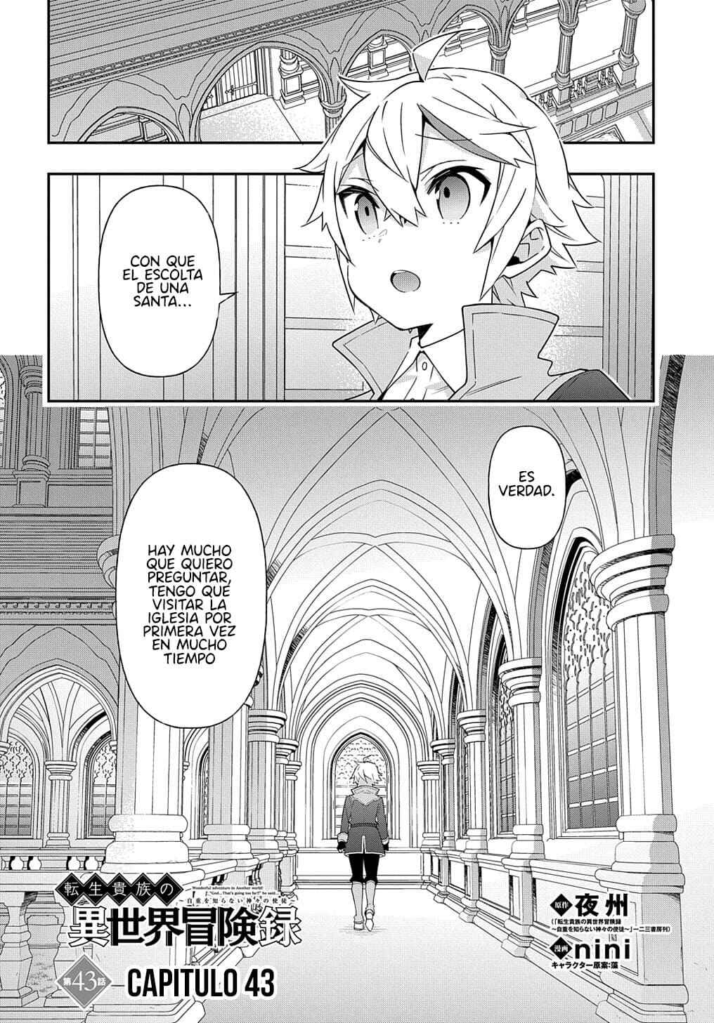 Tensei Kizoku no Isekai Boukenroku ~Jichou wo Shiranai Kamigami no Shito~ Chapter 43 - Page 9