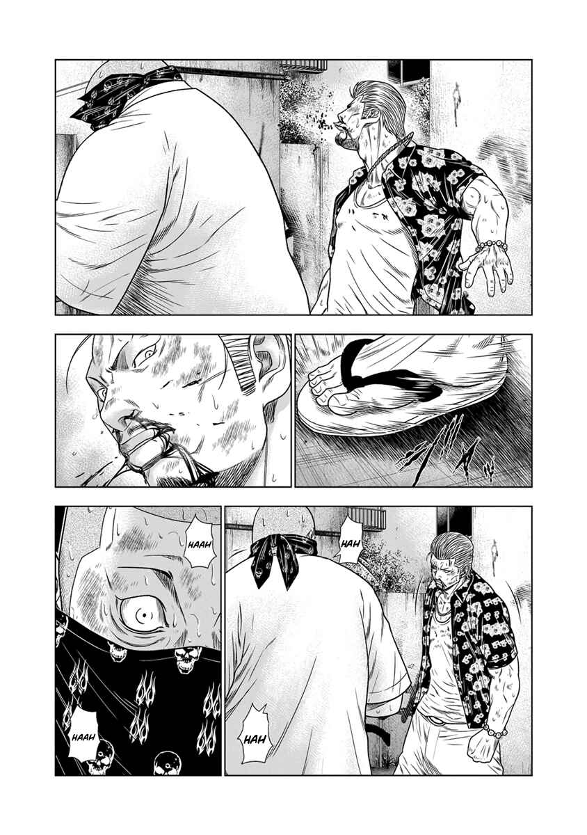 OUT Chapter 15 - Page 15