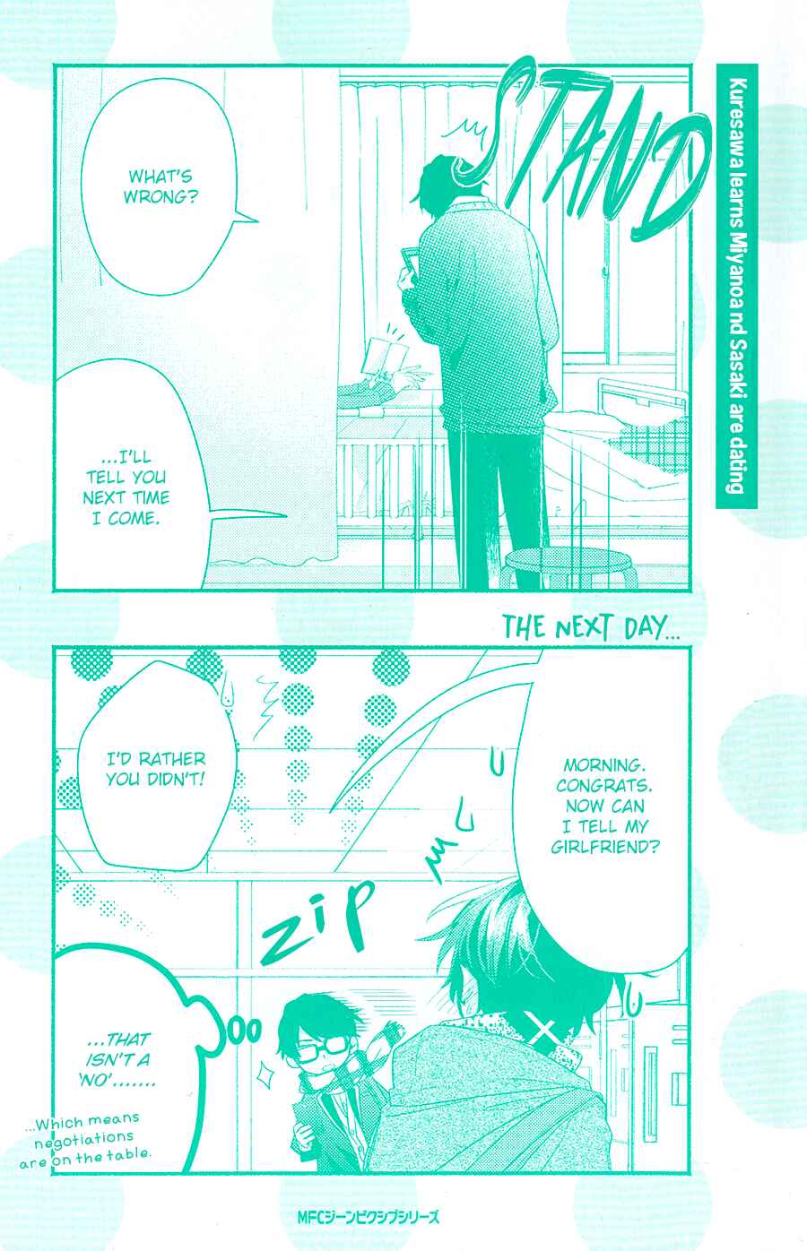 Sasaki to Miyano Chapter 33.3 - Page 2