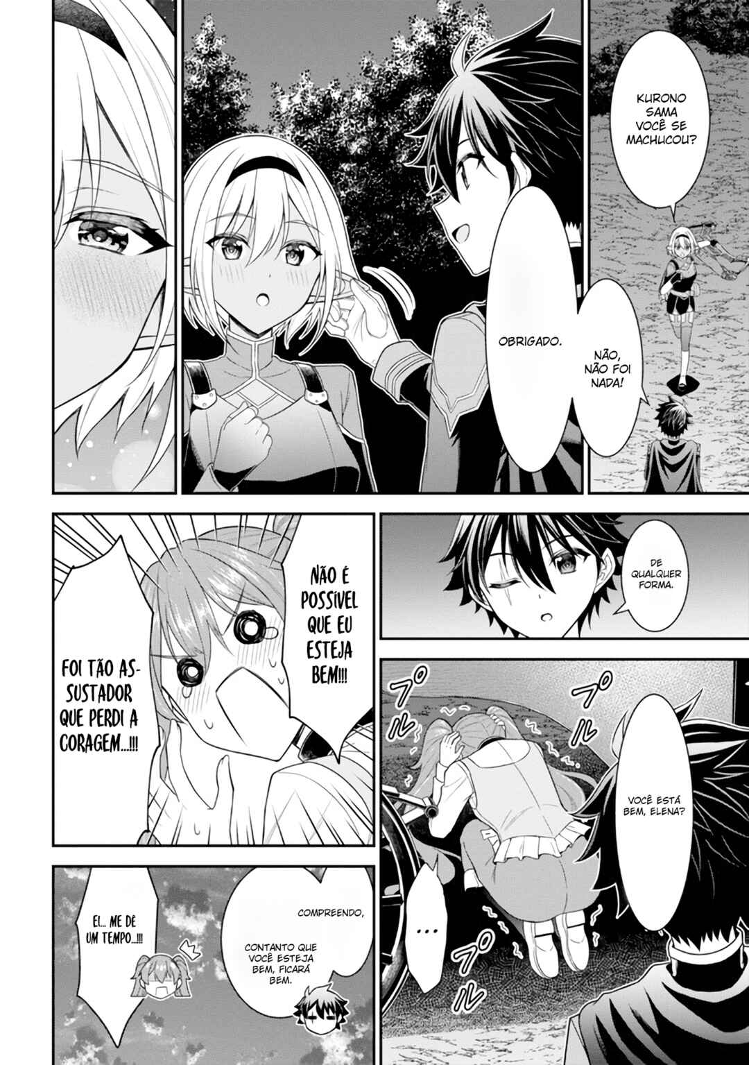Kuro no Senki II - Isekai Teni Shita Boku ga Saikyou na no wa Bed no Ue dake no You desu Chapter 5.1 - Page 13