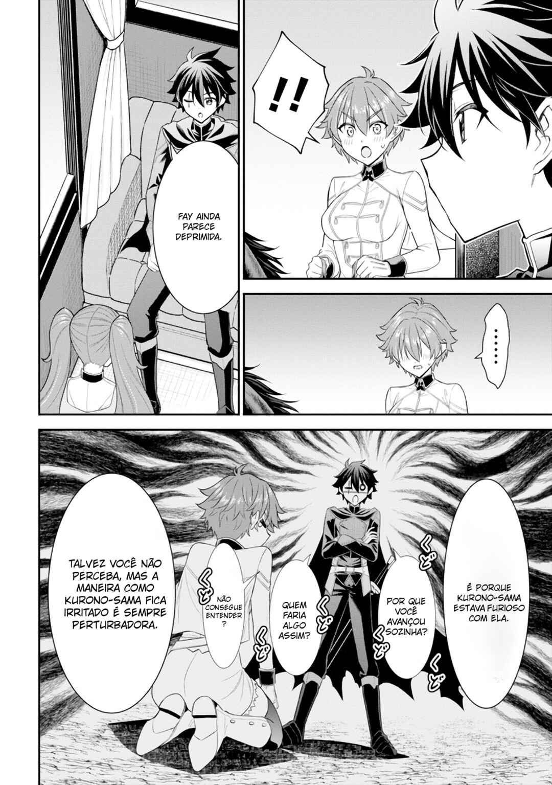 Kuro no Senki II - Isekai Teni Shita Boku ga Saikyou na no wa Bed no Ue dake no You desu Chapter 5.1 - Page 15