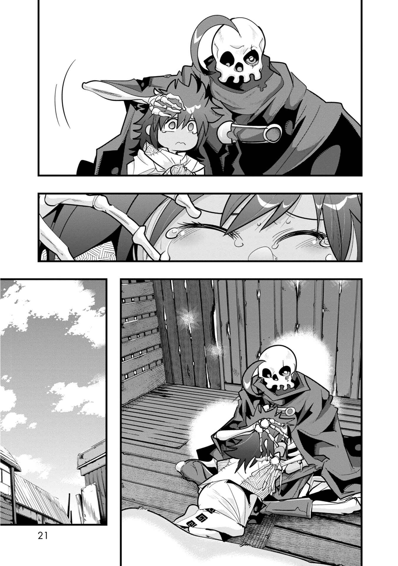 Mukashi Yuusha de Ima wa Hone Chapter 6 - Page 20
