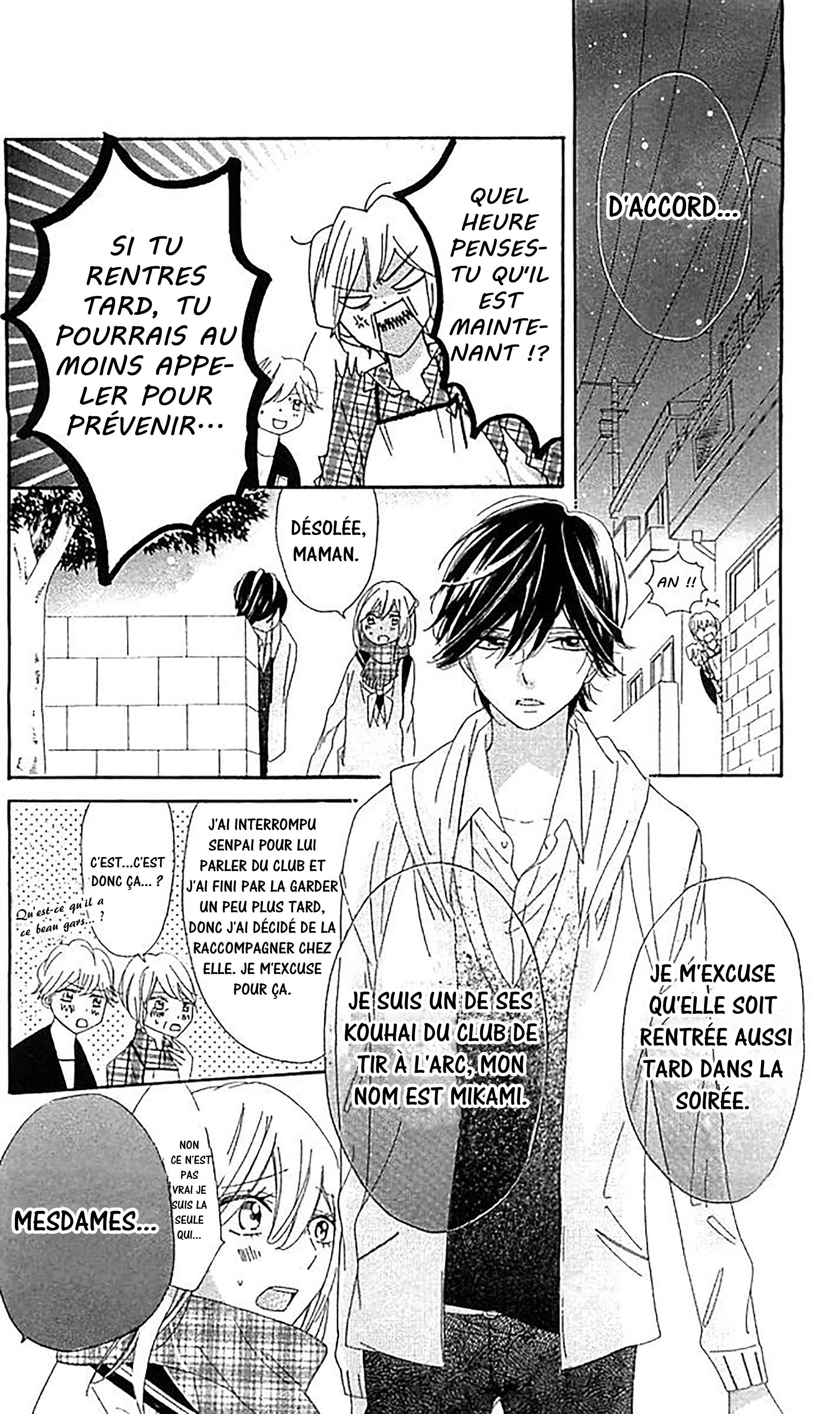 Ichirei Shite, Kiss Chapter 9 - Page 24