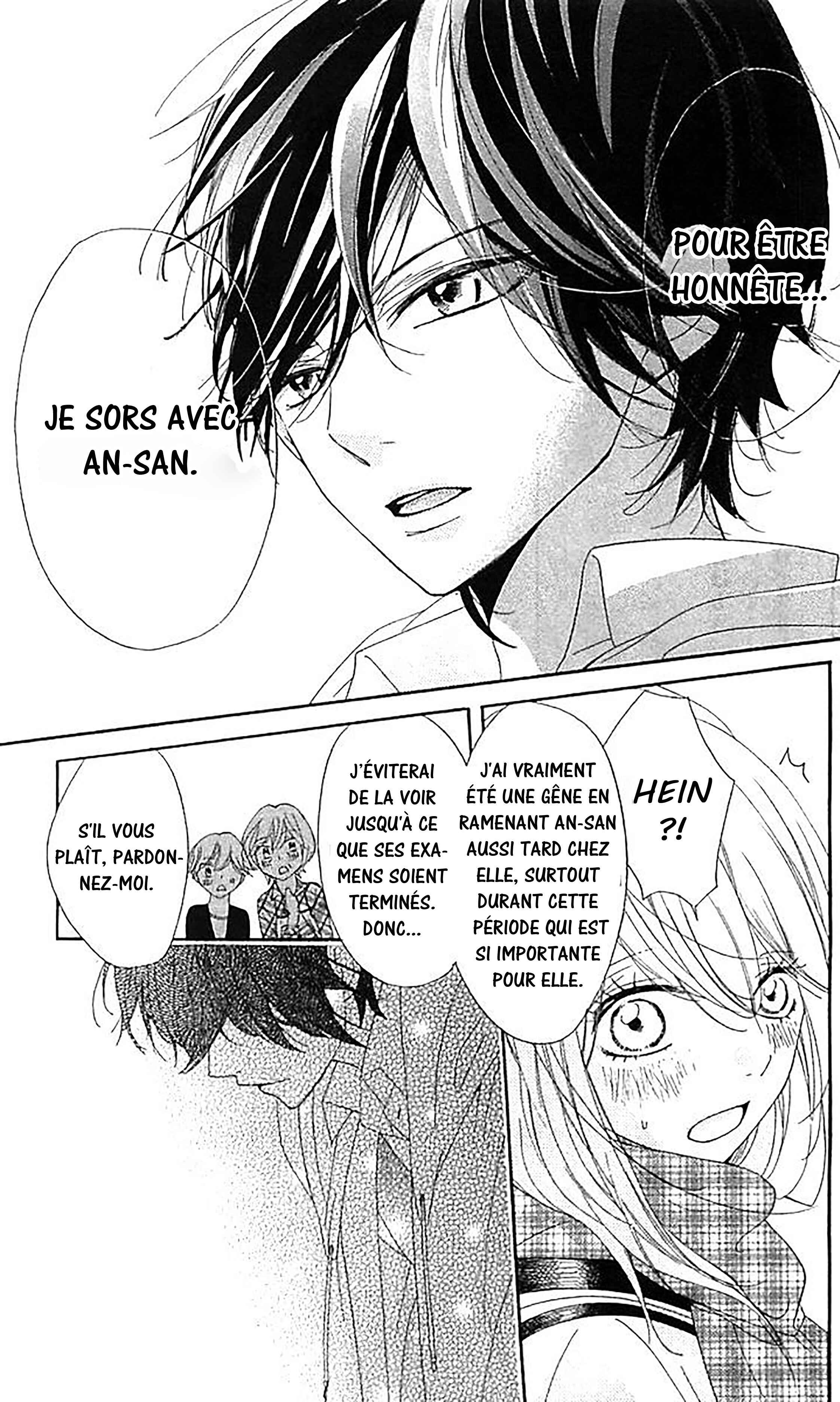 Ichirei Shite, Kiss Chapter 9 - Page 25