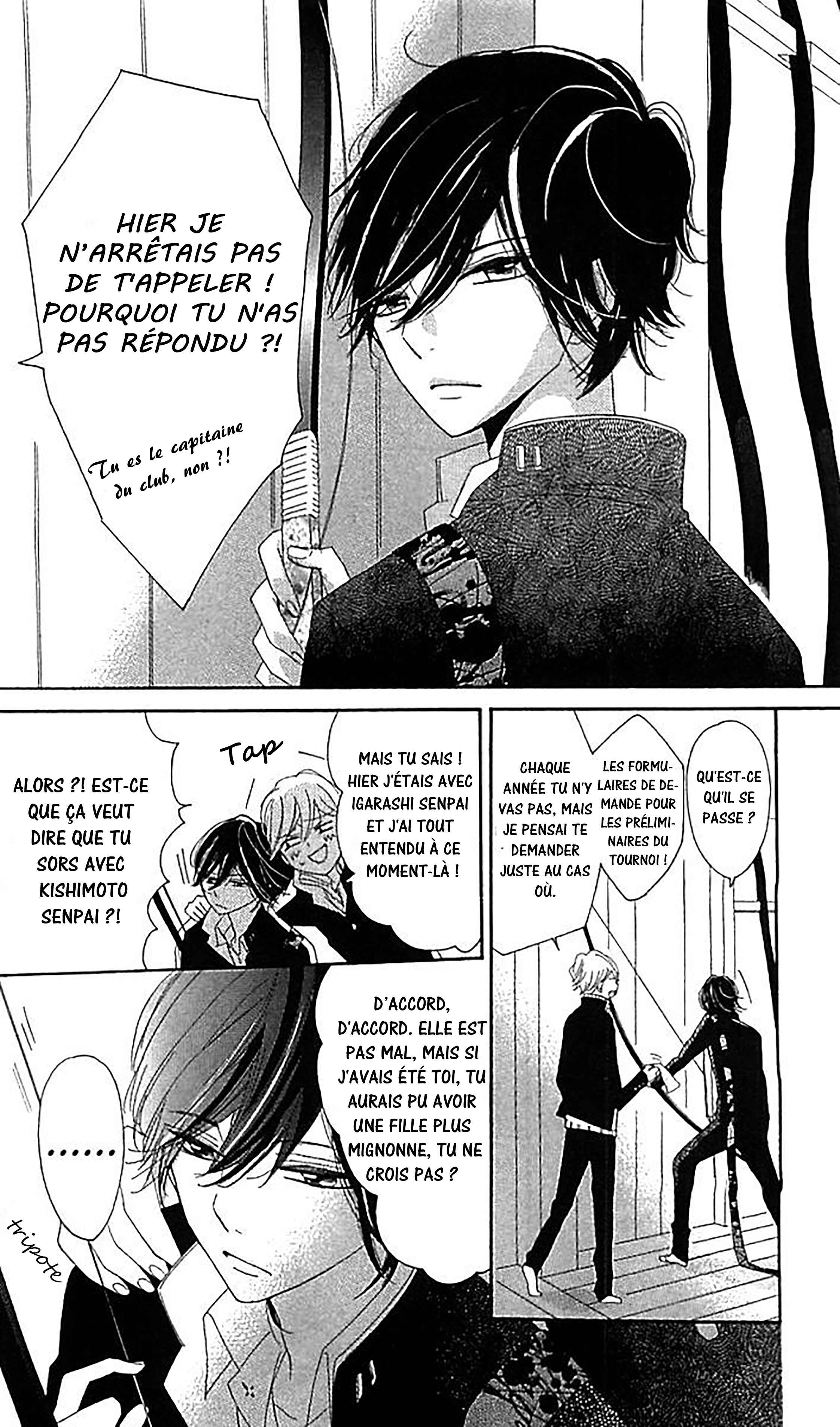 Ichirei Shite, Kiss Chapter 9 - Page 34