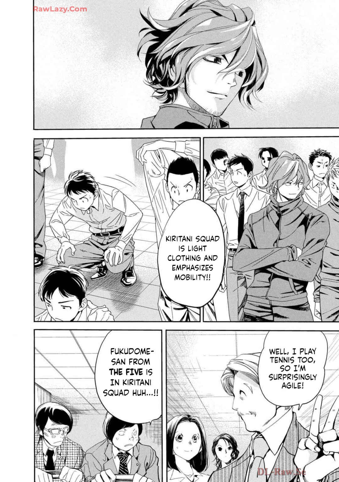 Salaryman Z Chapter 21 - Page 6
