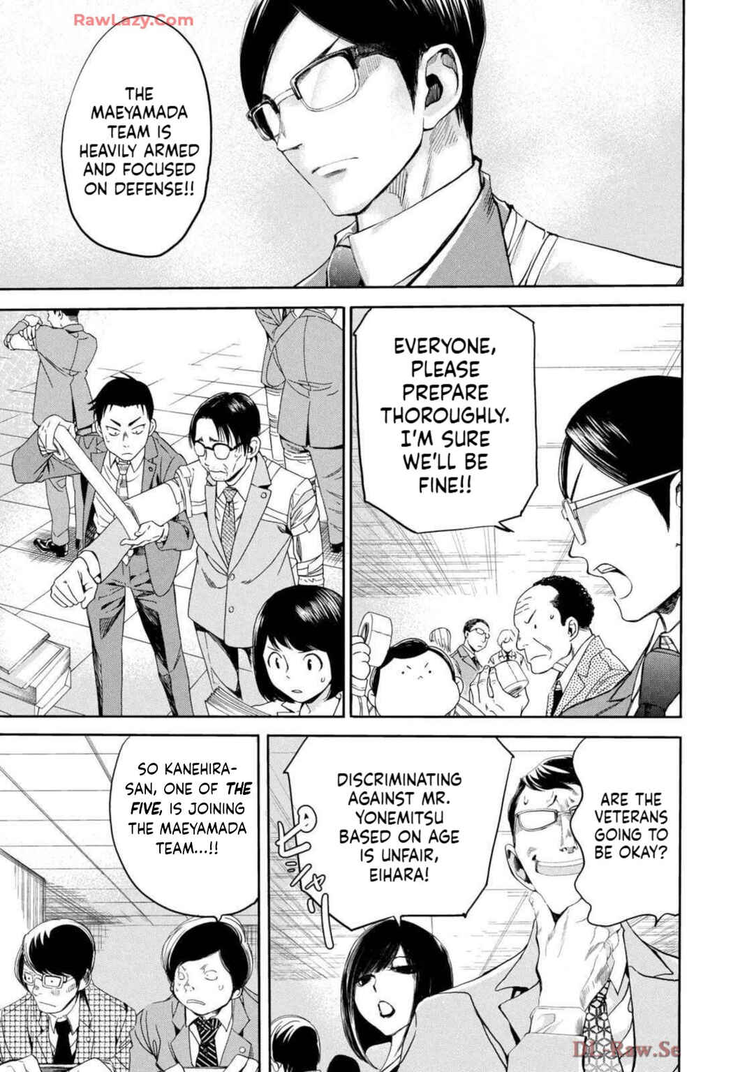 Salaryman Z Chapter 21 - Page 7