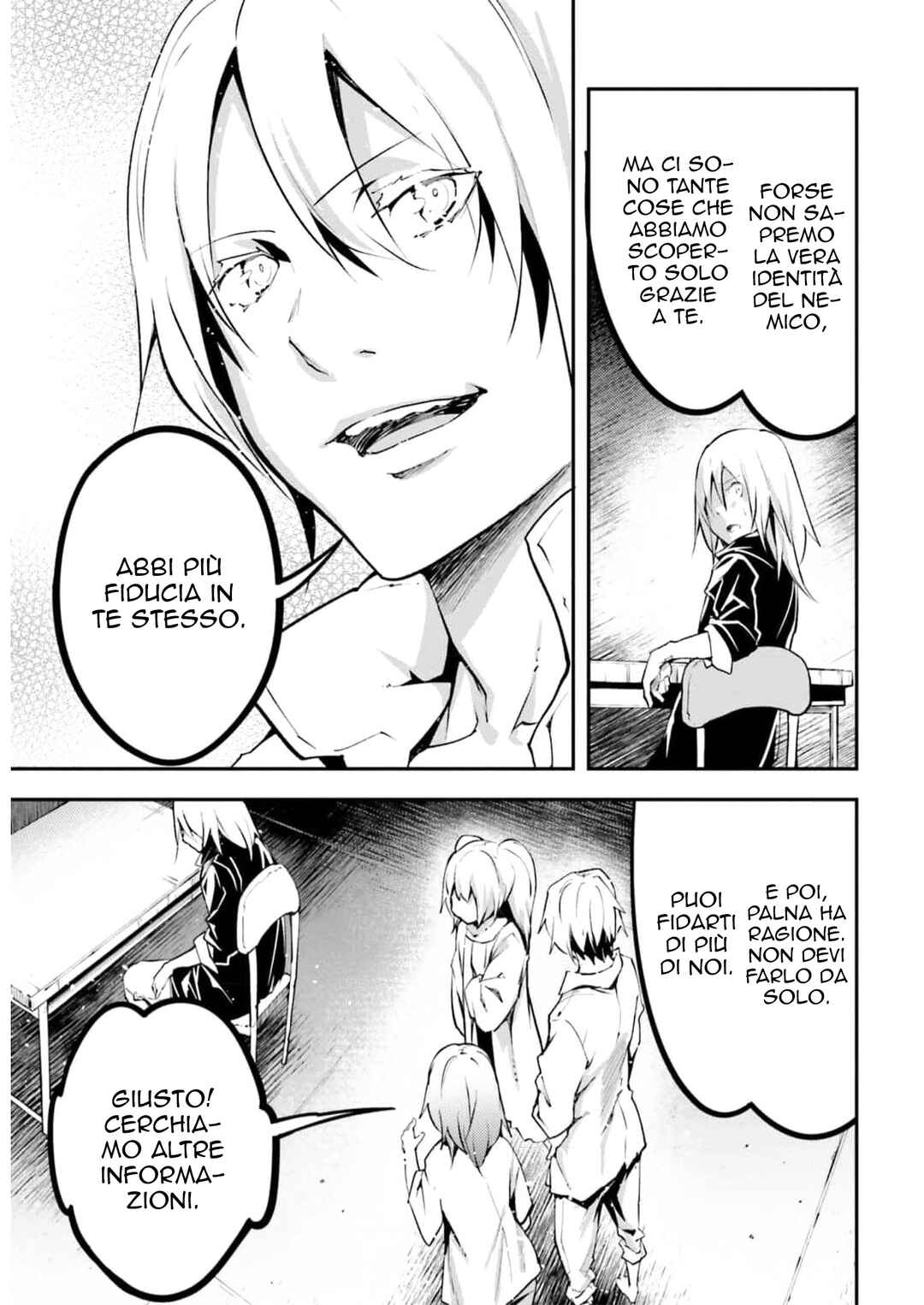LV999 no Murabito Chapter 68 - Page 10