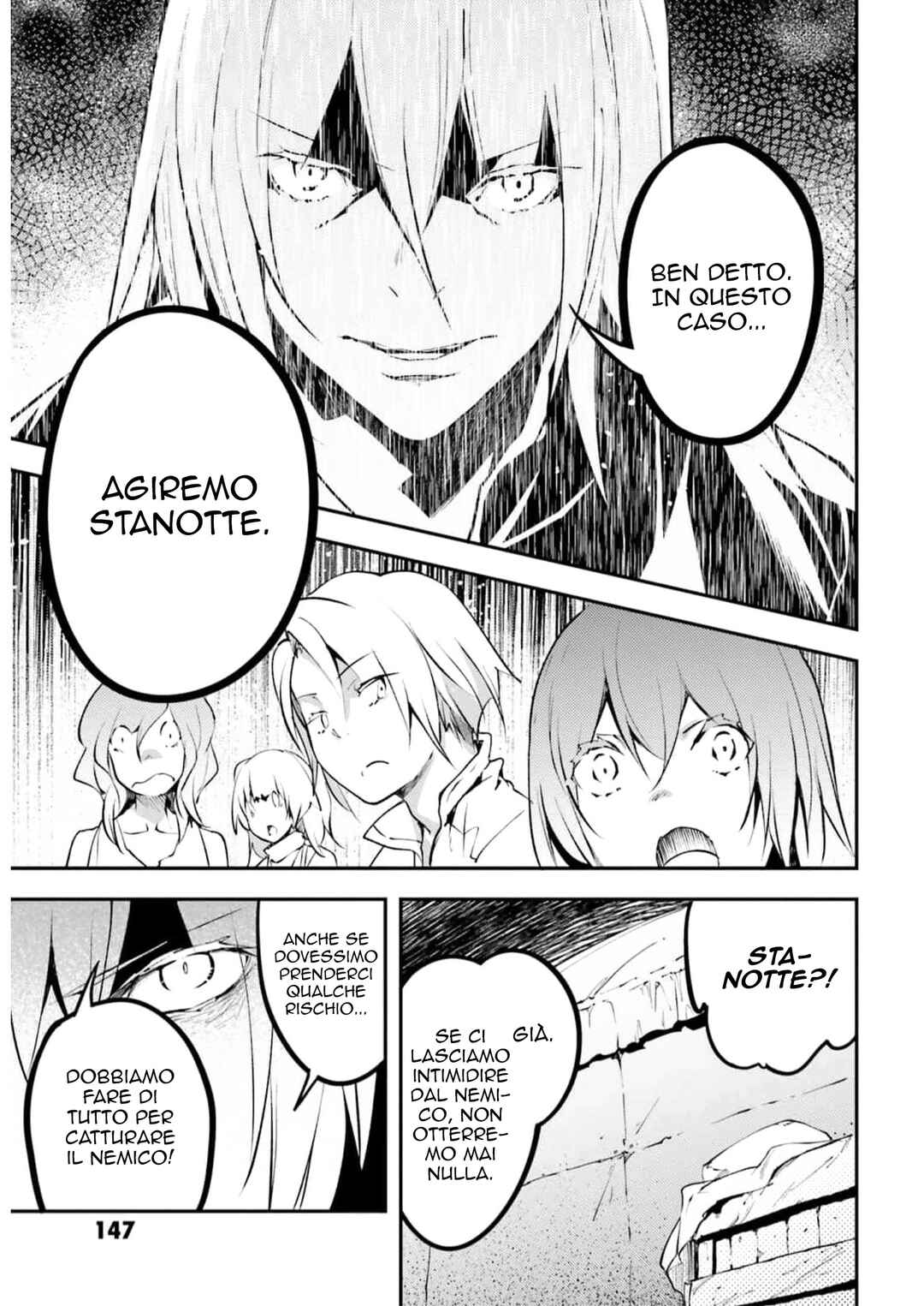 LV999 no Murabito Chapter 68 - Page 12
