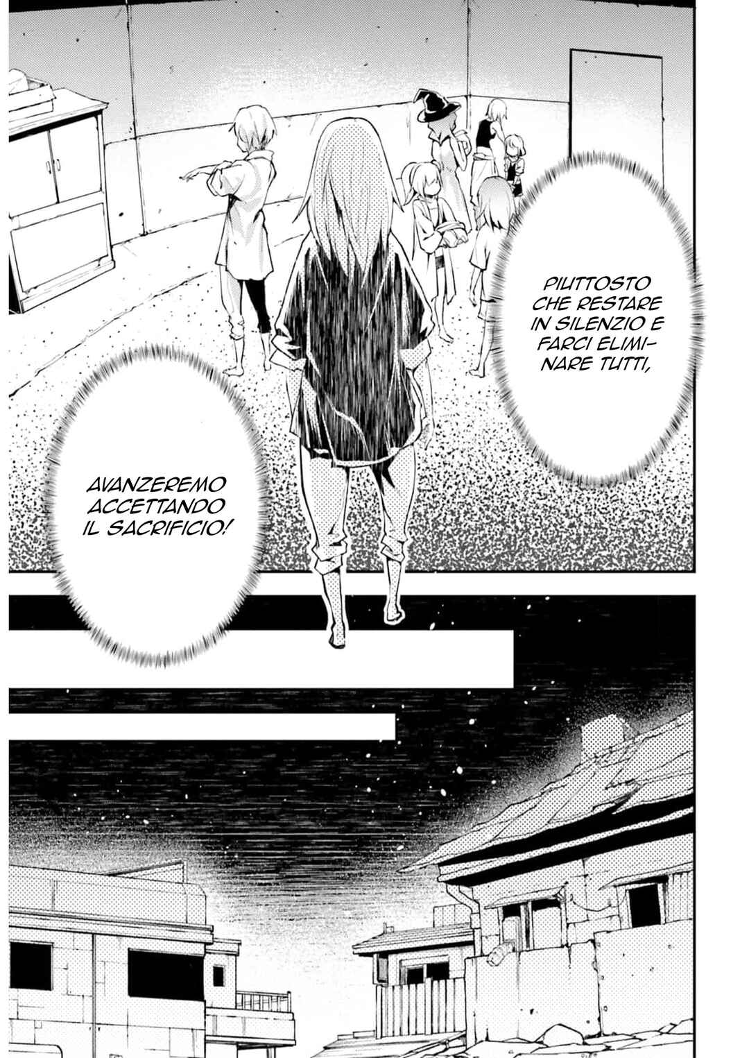 LV999 no Murabito Chapter 68 - Page 14