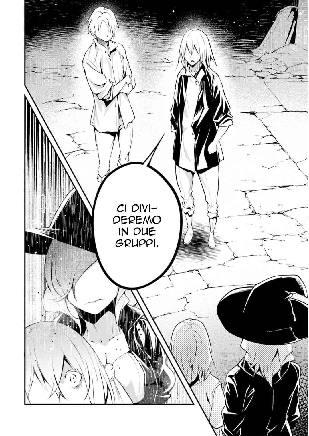 LV999 no Murabito Chapter 68 - Page 19