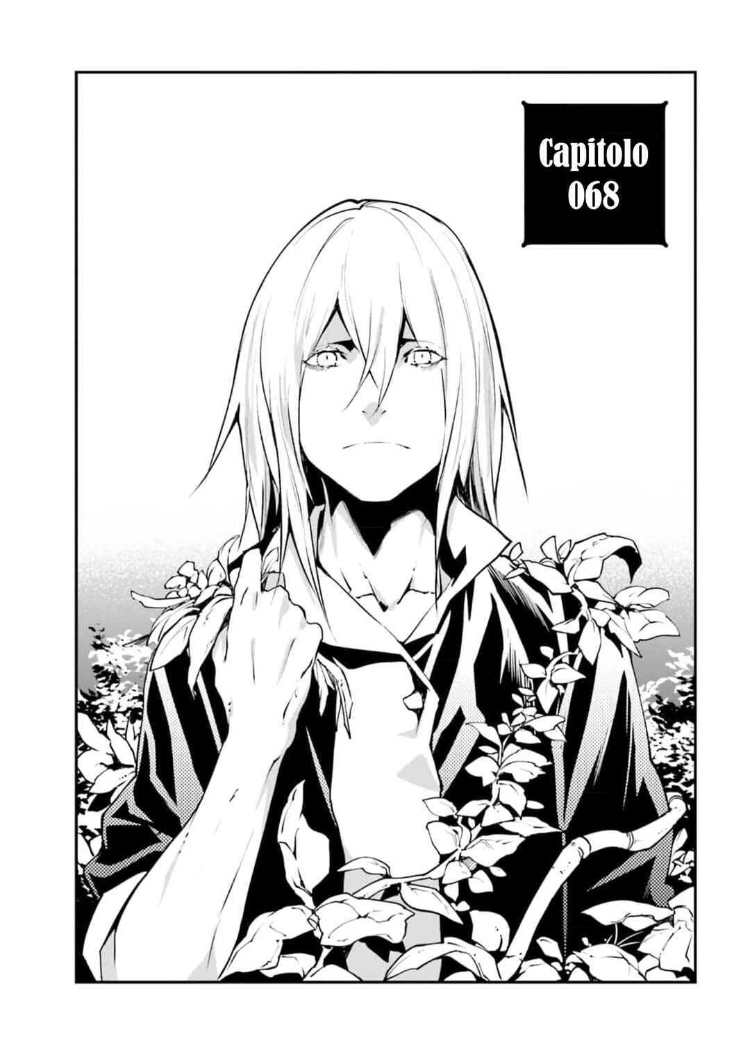 LV999 no Murabito Chapter 68 - Page 2